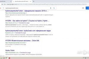 Кракен at