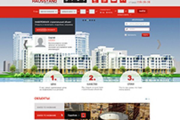 Kraken зеркала kr2web in