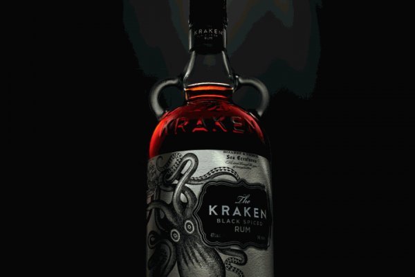 Kraken17at