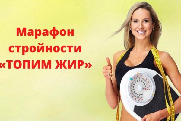 Кракен рабочая ссылка тор