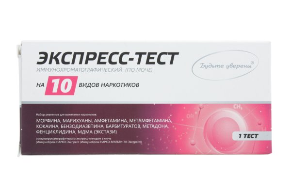 Кракен маркетплейс магазин