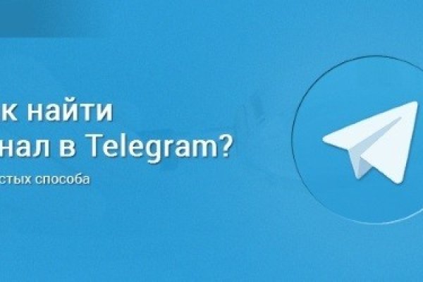 Проверенная ссылка кракен