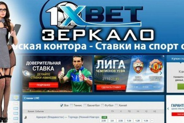 Кракен маркетплейс kr2web in площадка