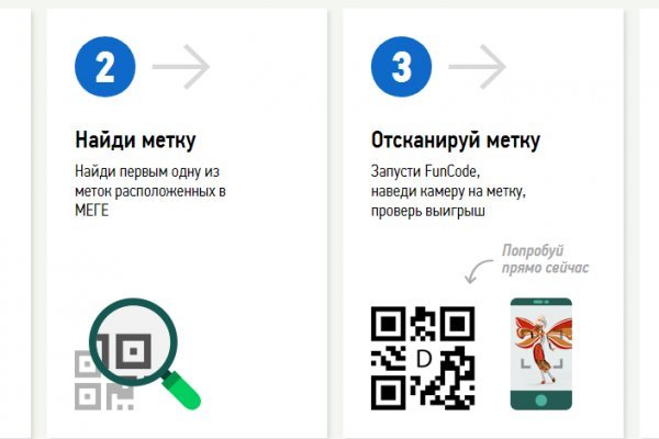 Кракен маркетплейс телеграм