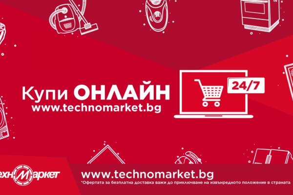 Кракен маркетплейс krk market com