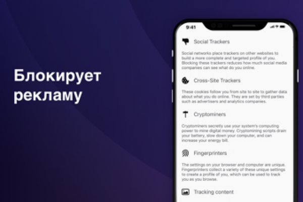 Кракен короткая ссылка