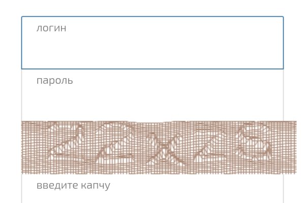 Кракен дарксайд 2025 ссылка