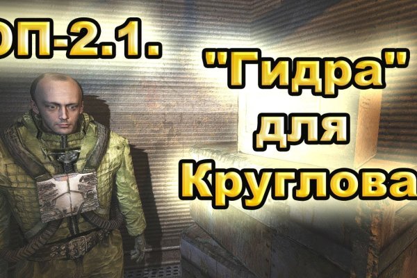 Кракен маркетплейс зеркало krk market com