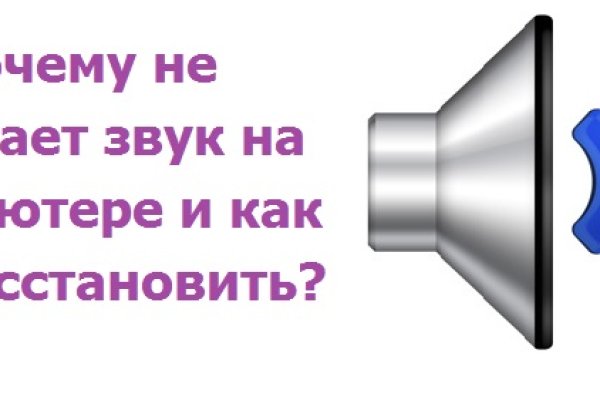 Кракен сайт тор ссылка