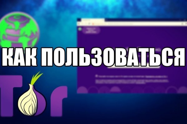 Mega market ссылка