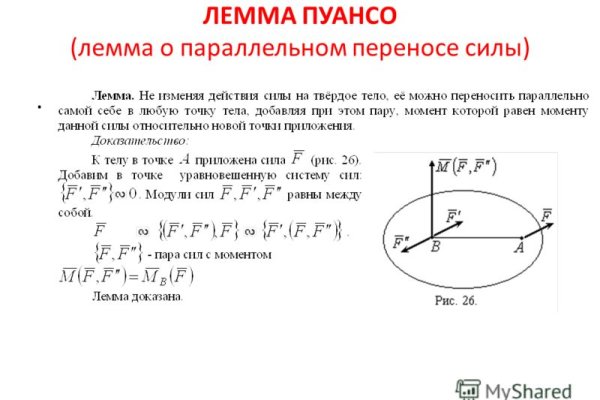 Кракен почему не заходит