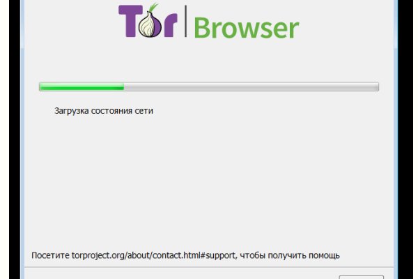 Ссылка на кракен тор kraken2 4aa337