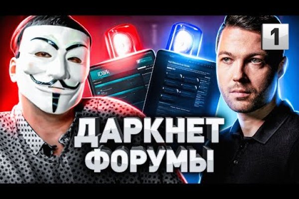 Настоящий сайт kraken