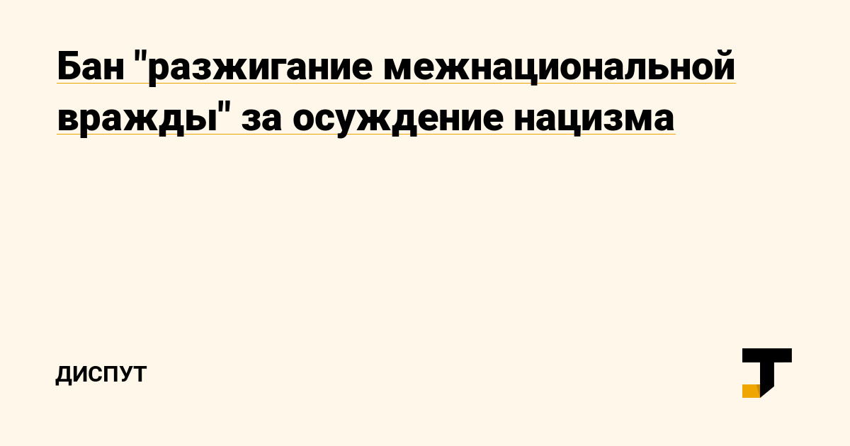 Кракен сайт купить наркотики
