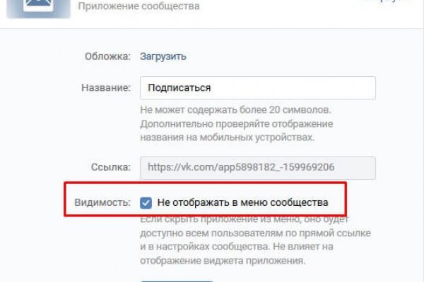 Ссылки зеркала на kraken kraken dark link