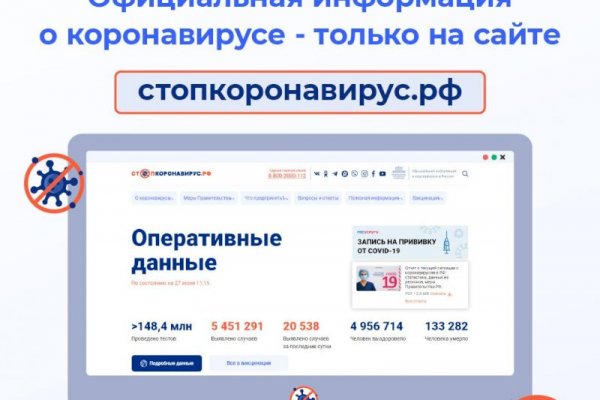 Кракен адрес тор