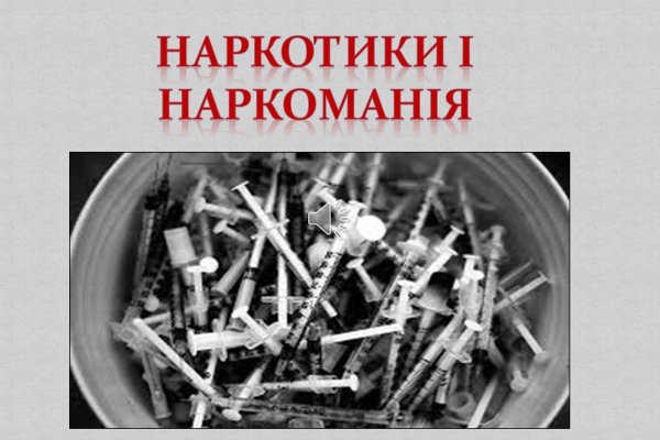 Кракен сайт kr2web in официальный ссылка