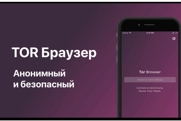 Кракен шоп krakenwebs org