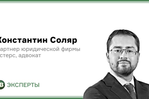 Кракен ссылка онион зеркало