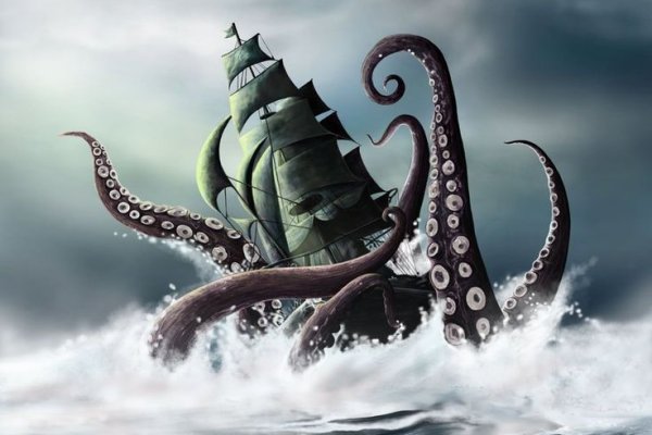 Kraken 13at зеркало