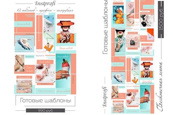 Кракен вход официальная ссылка