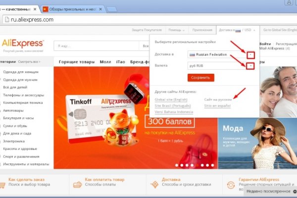 Кракен маркет kr2web in