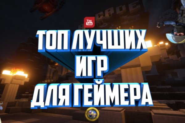 Ссылка на кракен onion kraken dark link