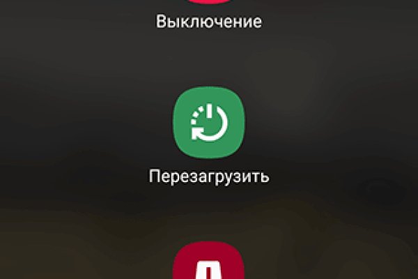 Что такое кракен в интернете