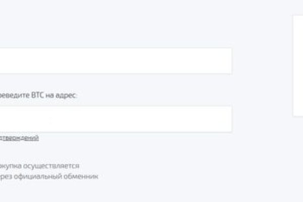 Kraken актуальные зеркала krakentor site