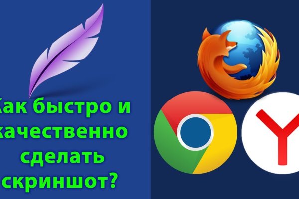 Кракен маркет даркнет только через торг