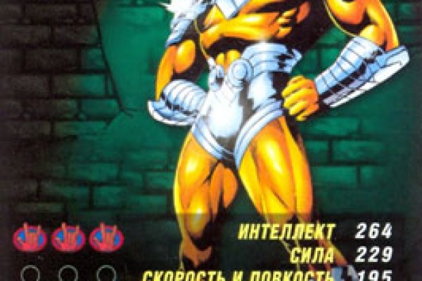 Кракен вход kr2web in