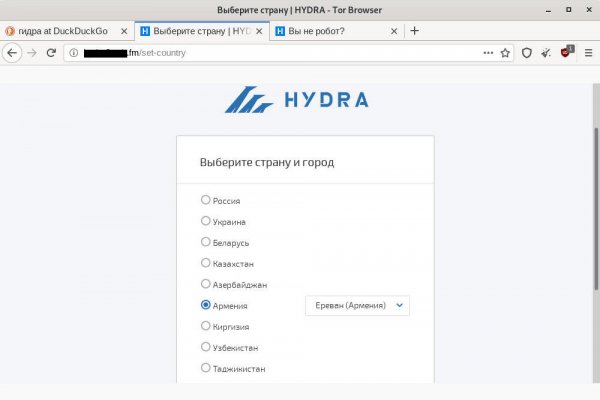 Ссылки на кракена и на мегу