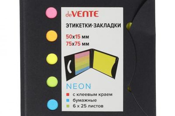 Kraken купить клад
