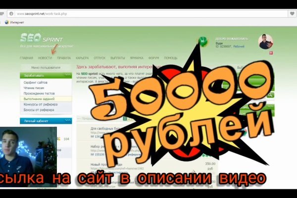 Кракен тор krakens13 at