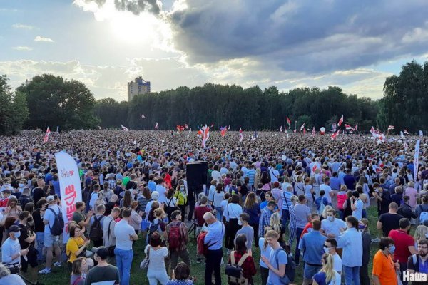 Кракен стор