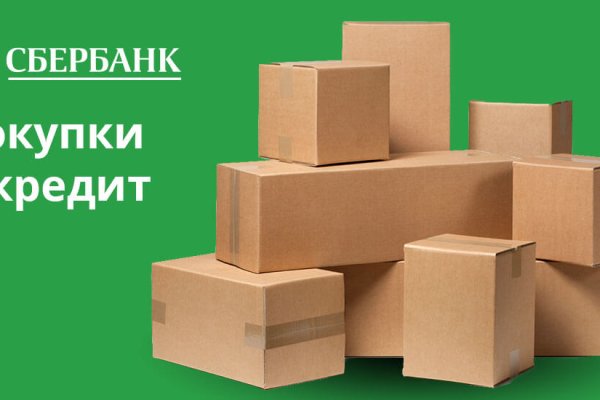 Kraken com зеркало