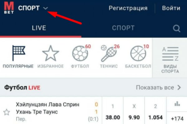 Кракен сайт 2krnk