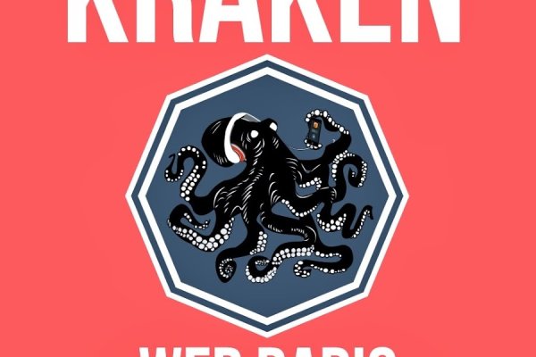 Кракен даркнет kraken014 com