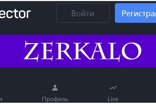 Сайты с наркотой