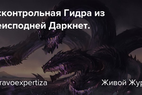 Кракен сайт krknwebs