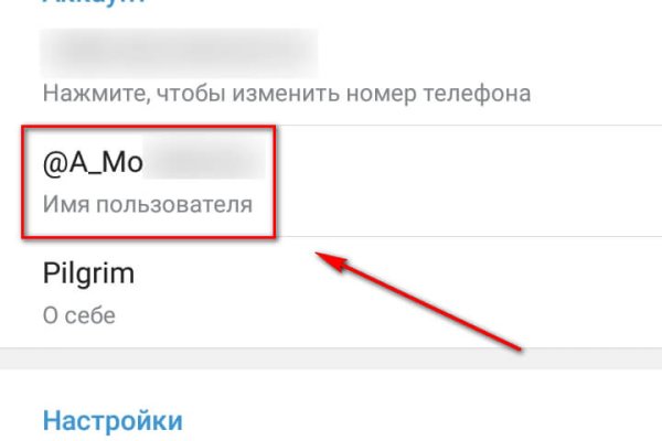 Кракен актуальная ссылка