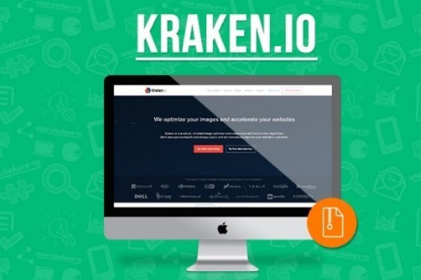 Как найти кракен шоп