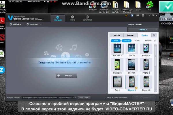 Кракен даркнет store kraken dark link