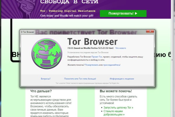 Кракен сайт krknwebs