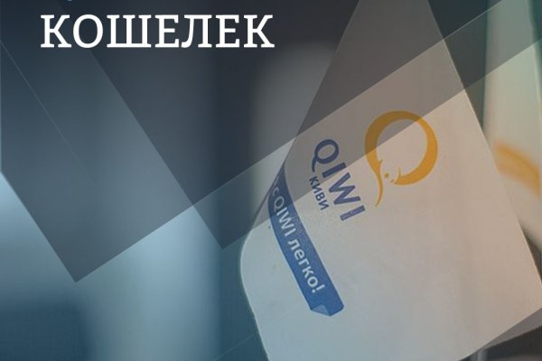 Кракен даркнет официальный сайт