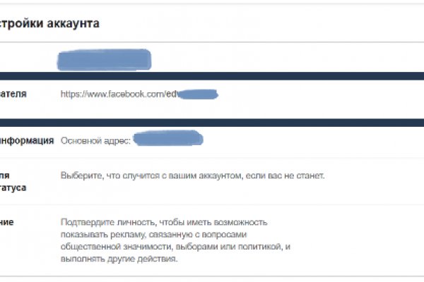 Ссылка на кракен тор kr2web in