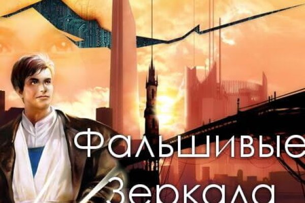 Кракен официальная ссылка kraken torion
