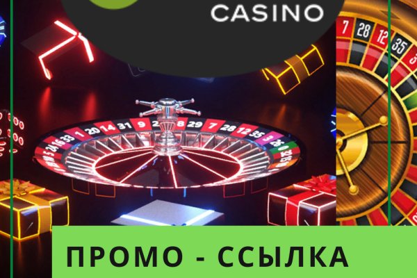Нарко маркетплейсы