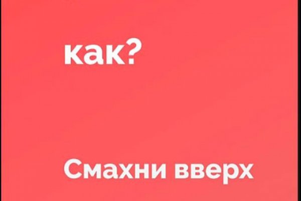 Актуальные ссылки кракен на 2025