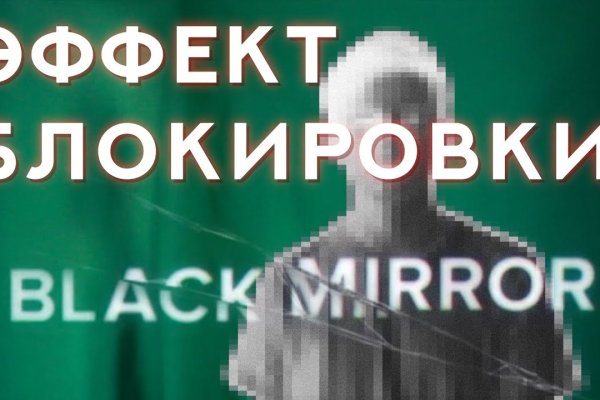 Кракен магазин наркоты